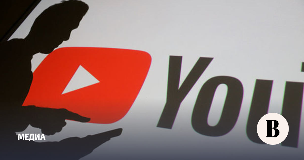 YouTube will require labeling of AI-generated content