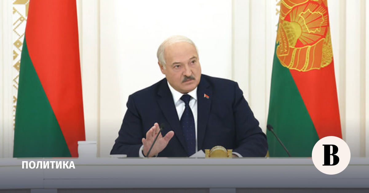 Lukashenko announced a criminal scheme for the sale of “milk” in the Russian Federation with the participation of officials