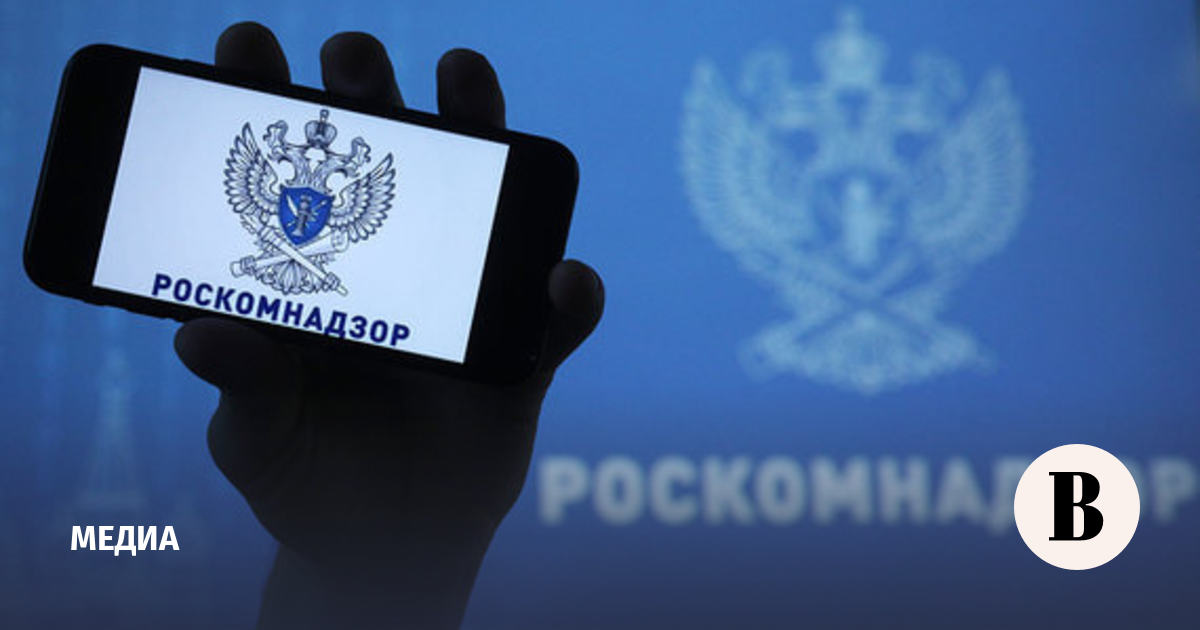 Роскомнадзор Требует Маркировки Рекламы В Instagram - Ведомости