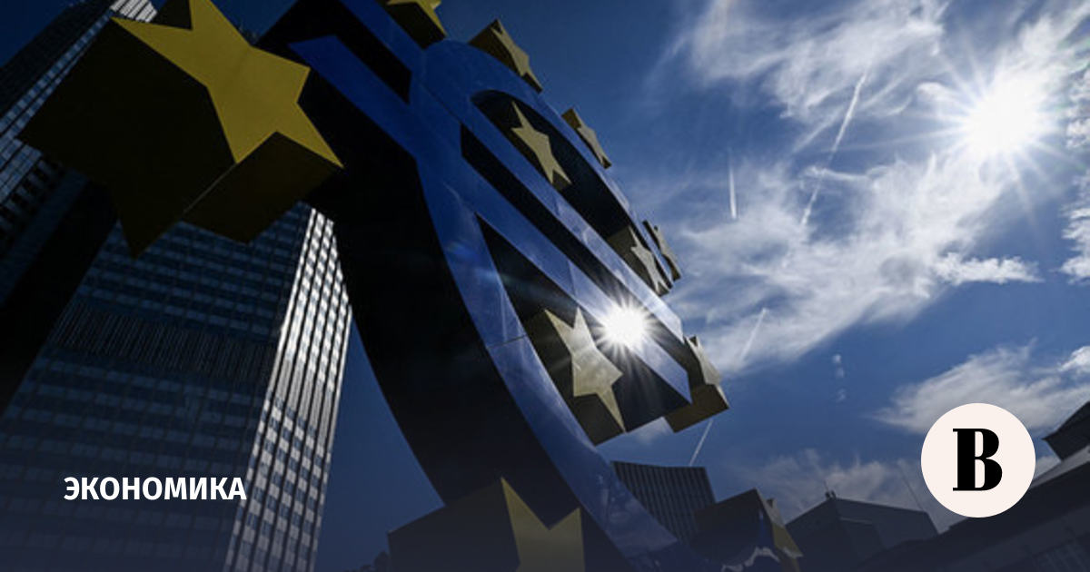 Morgan Stanley presents base case, bearish and bullish scenarios for the EU economy