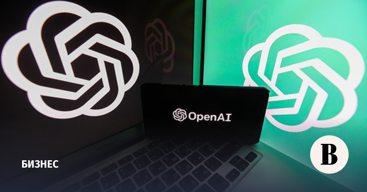 About 500 OpenAI employees threatened to leave after Altman’s dismissal