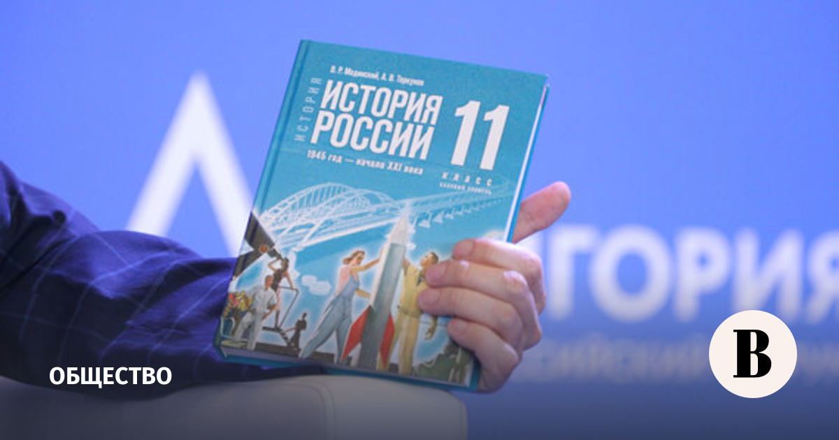 Курсы подготовки к ЕГЭ и ОГЭ по обществознанию: цены на программы обучения в Москве