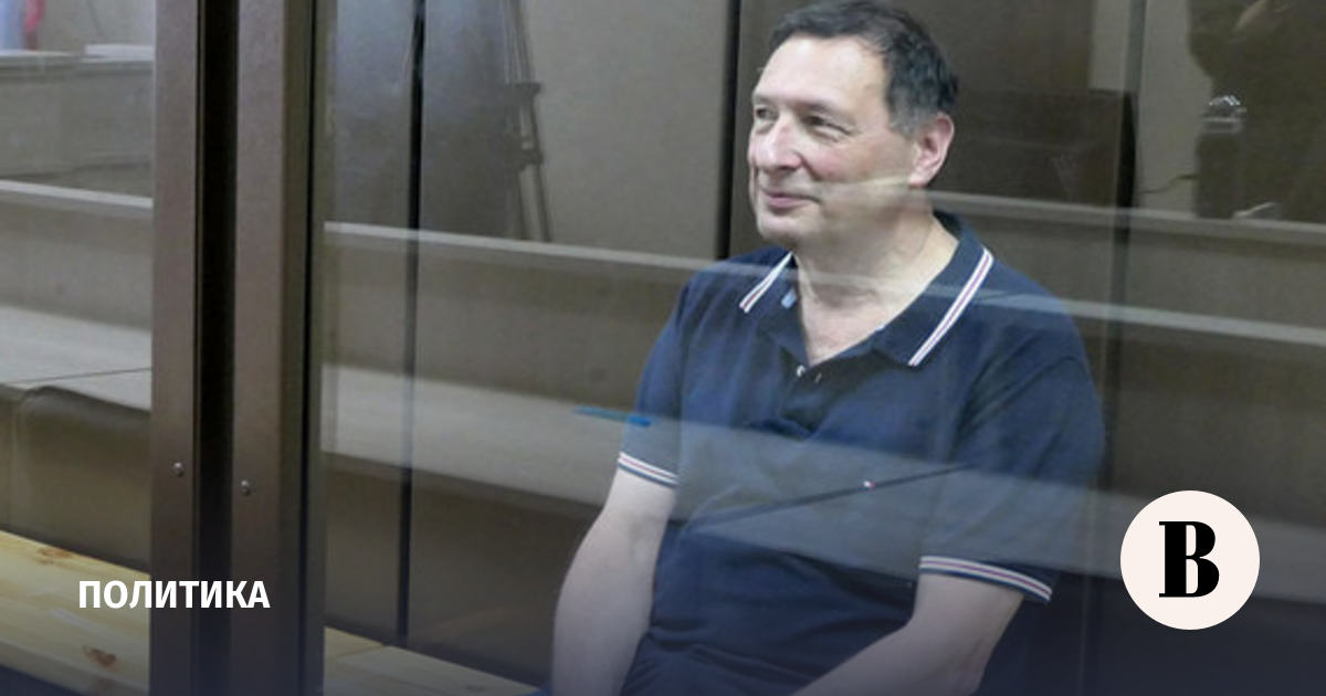 The court extended the arrest of sociologist Kagarlitsky accused of justifying terrorism