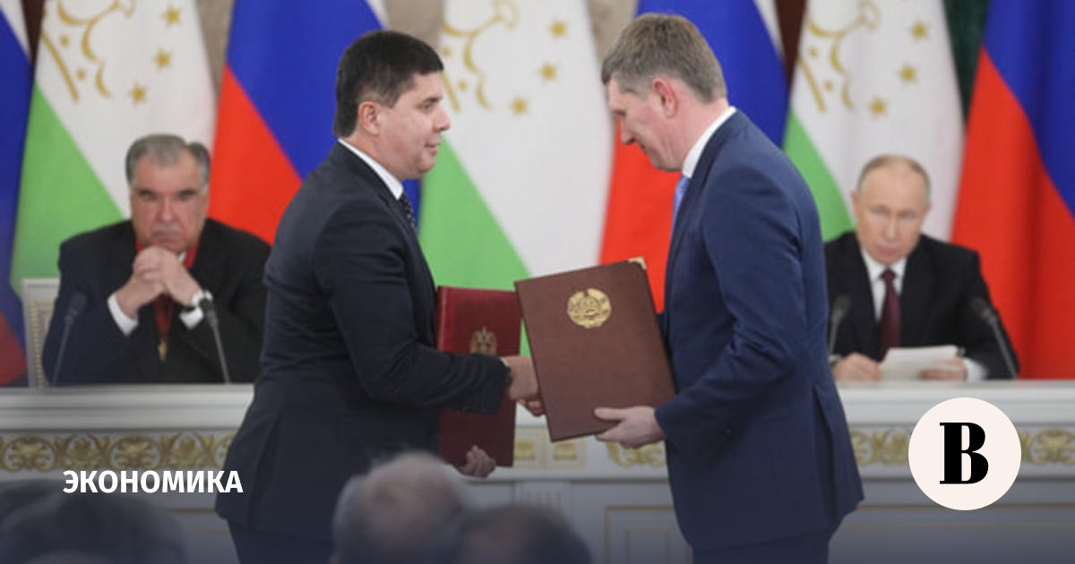 Russia and Tajikistan signed a memorandum of economic cooperation