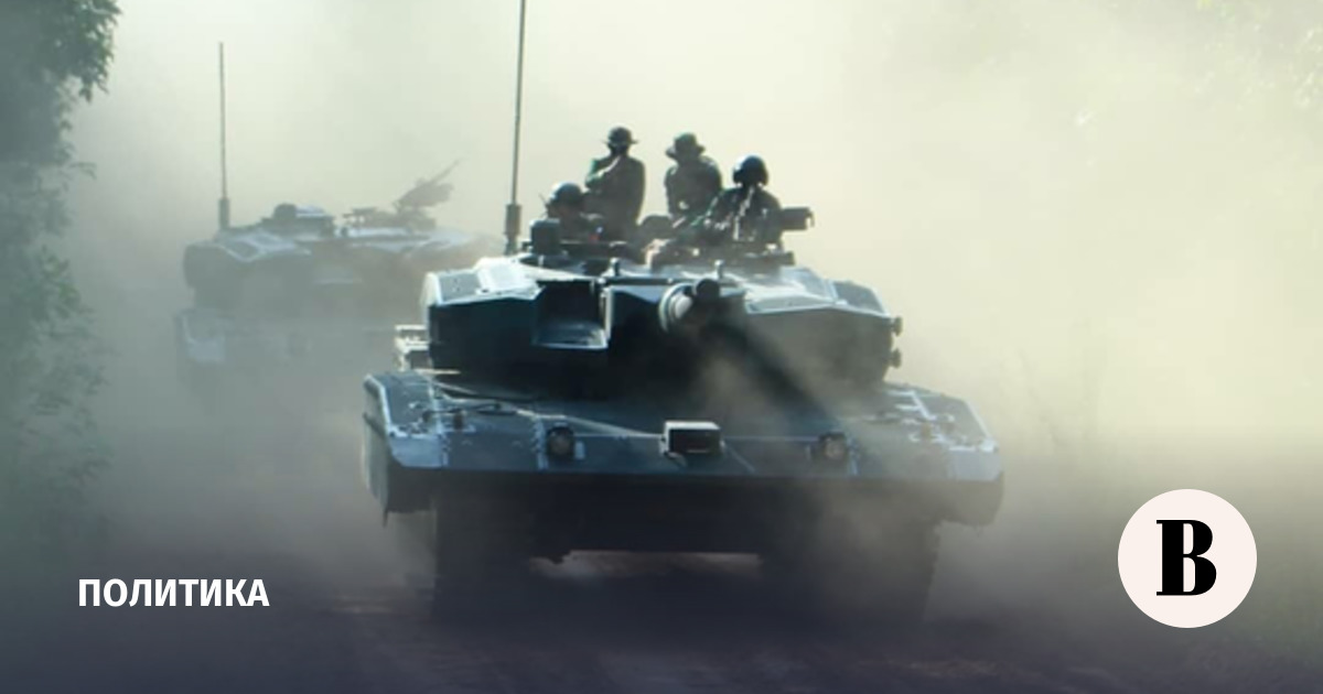 Switzerland approved the export of 25 Leopard 2 tanks to Germany without transfer to Ukraine