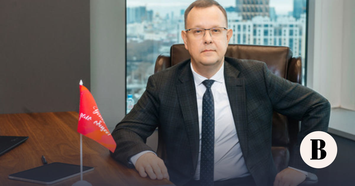 Алексей Долгов утвержден в должности президента УБРиР - Ведомости