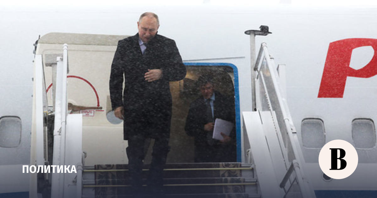 Vladimir Putin arrived in Minsk for the CSTO summit