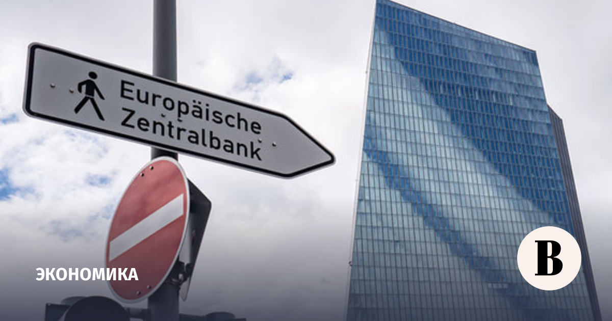 The ECB named three main risks for European banks