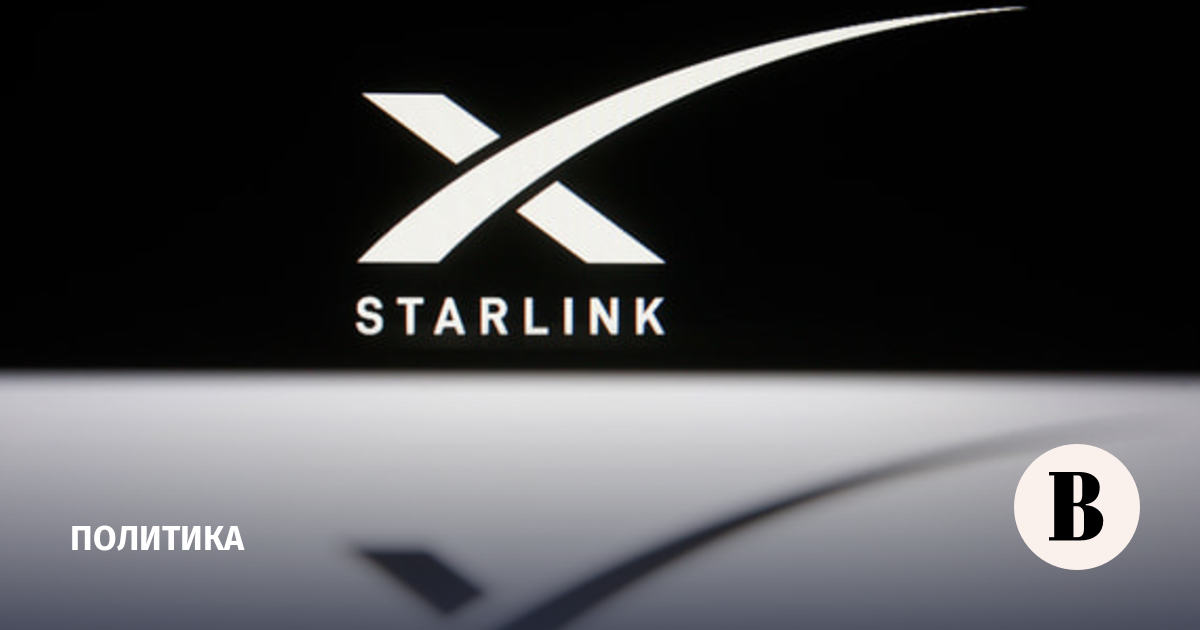 Military law expert recognizes Starlink satellites as a legitimate target for Russia