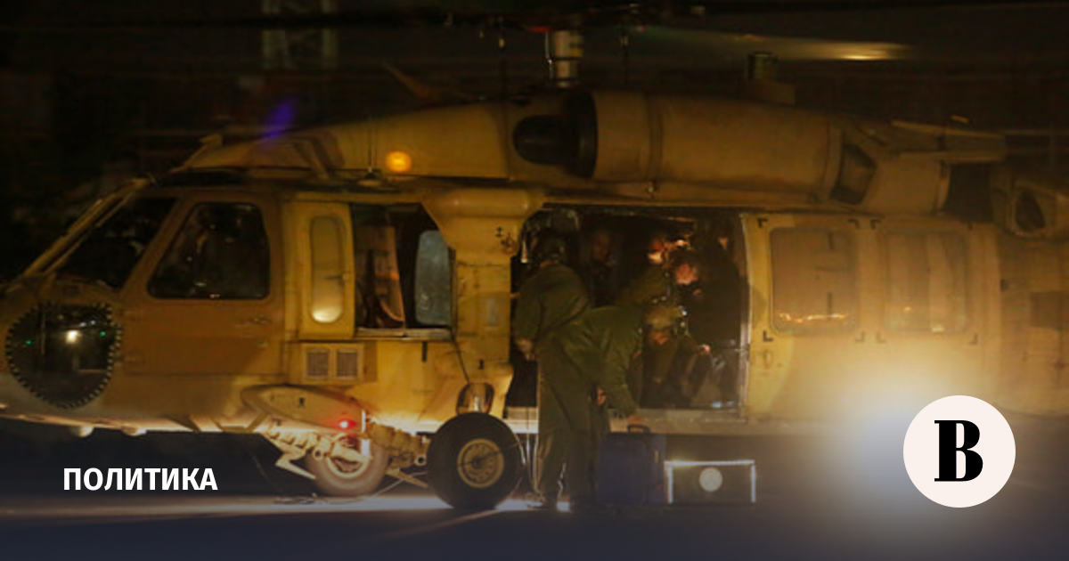 Hamas releases fifth group of hostages