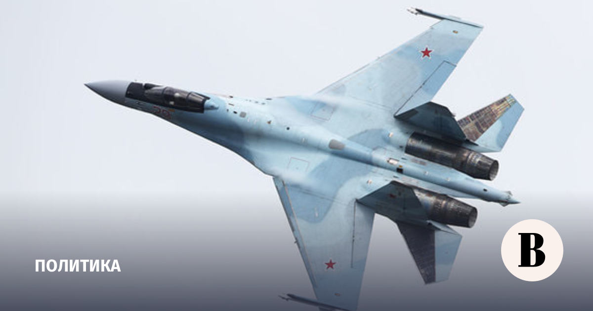 Iran confirmed receipt of Russian combat aircraft and helicopters