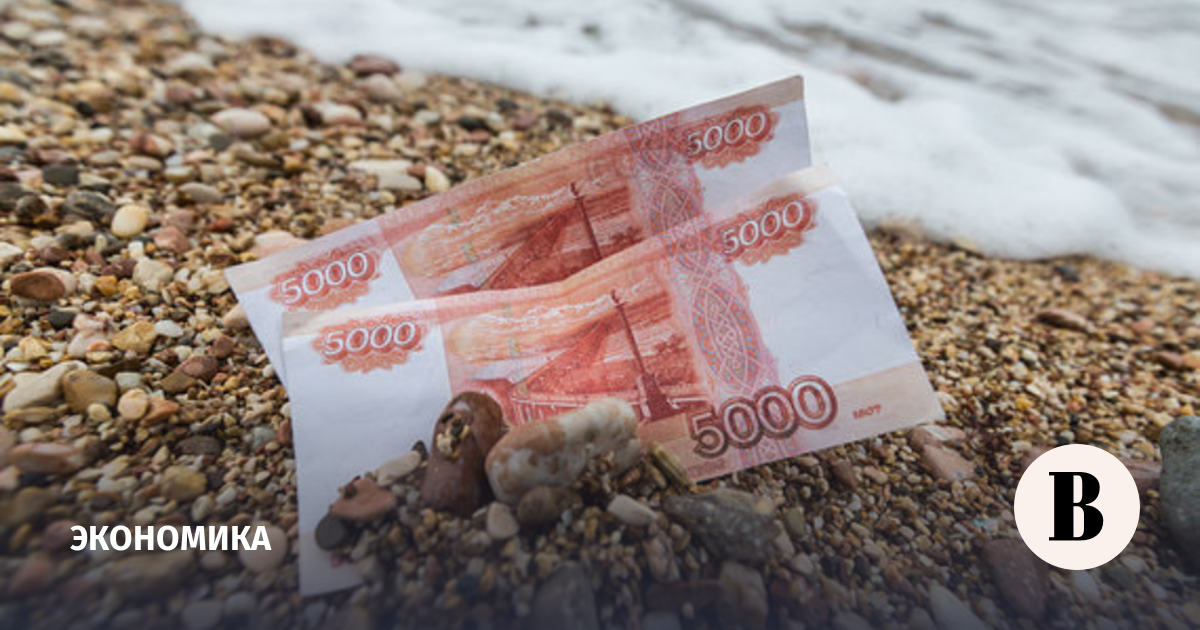 Experts assessed the impact on the economy from the offshore ruble market