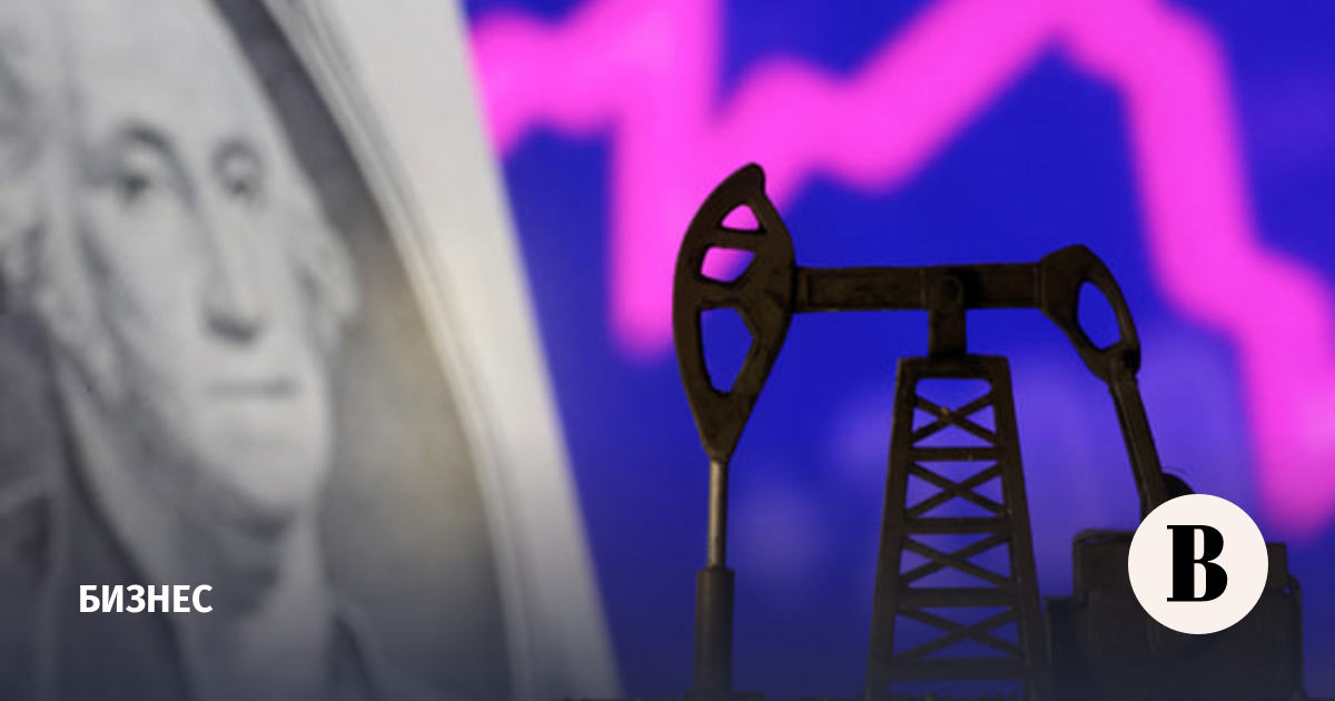 Brent oil prices fell below $74 per barrel for the first time since June 29