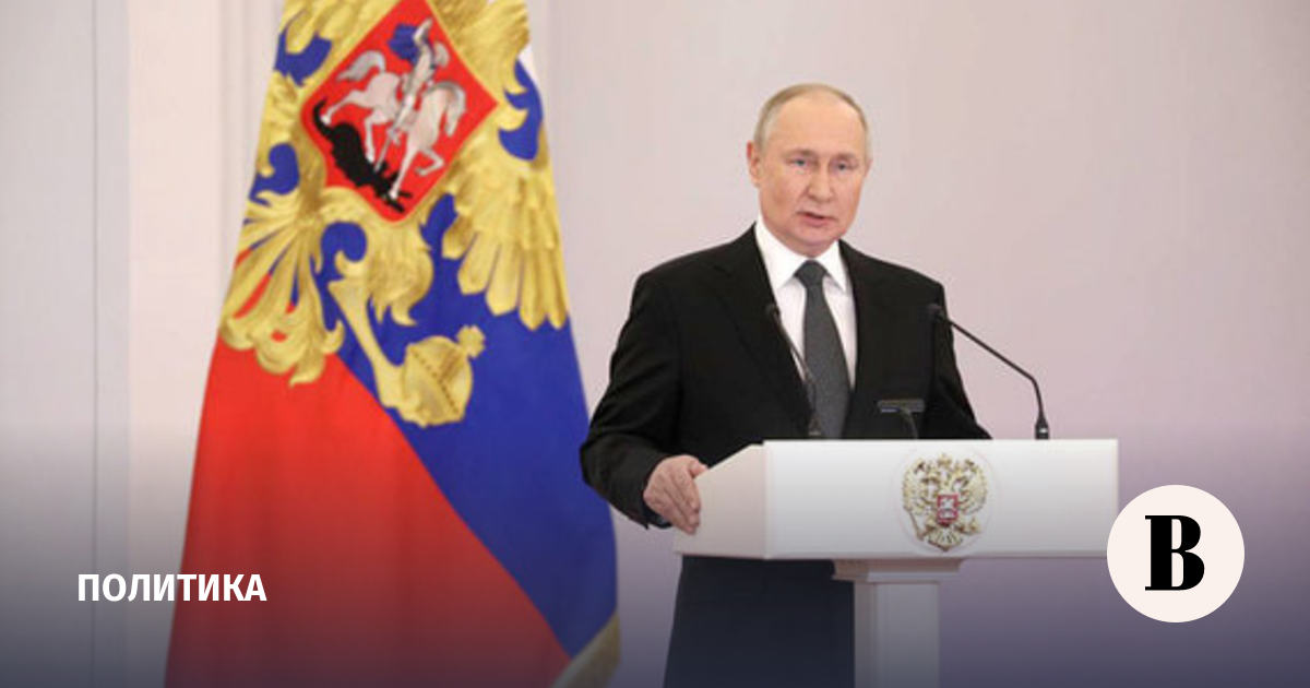 Putin announced his intention to participate in the presidential elections