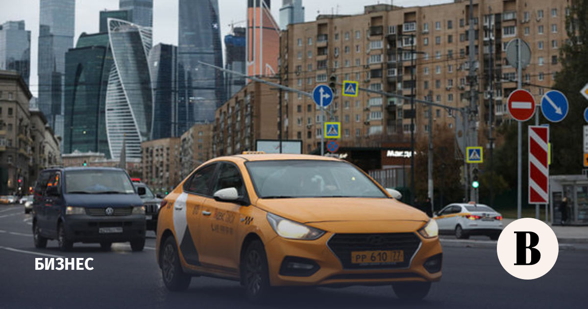 The Russian Union of Industrialists and Entrepreneurs opposed the bill on the localization of taxi cars