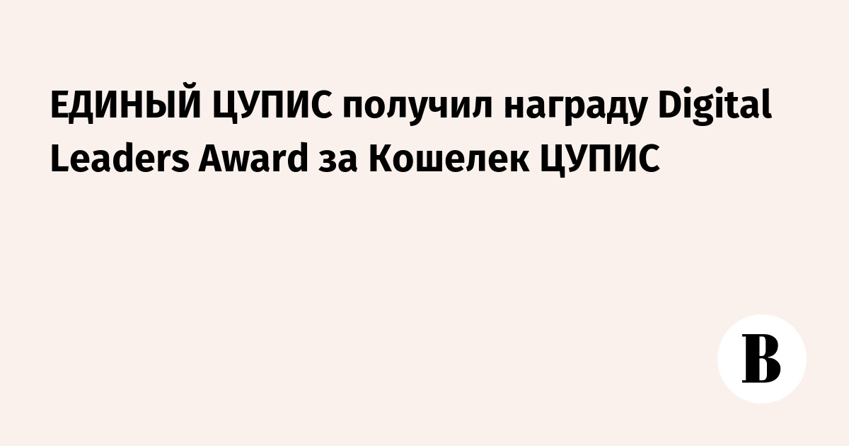 Улучшите финансовые операций за 4 дня