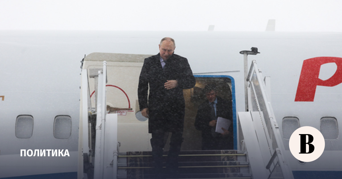Vladimir Putin arrived on a visit to the Arkhangelsk region