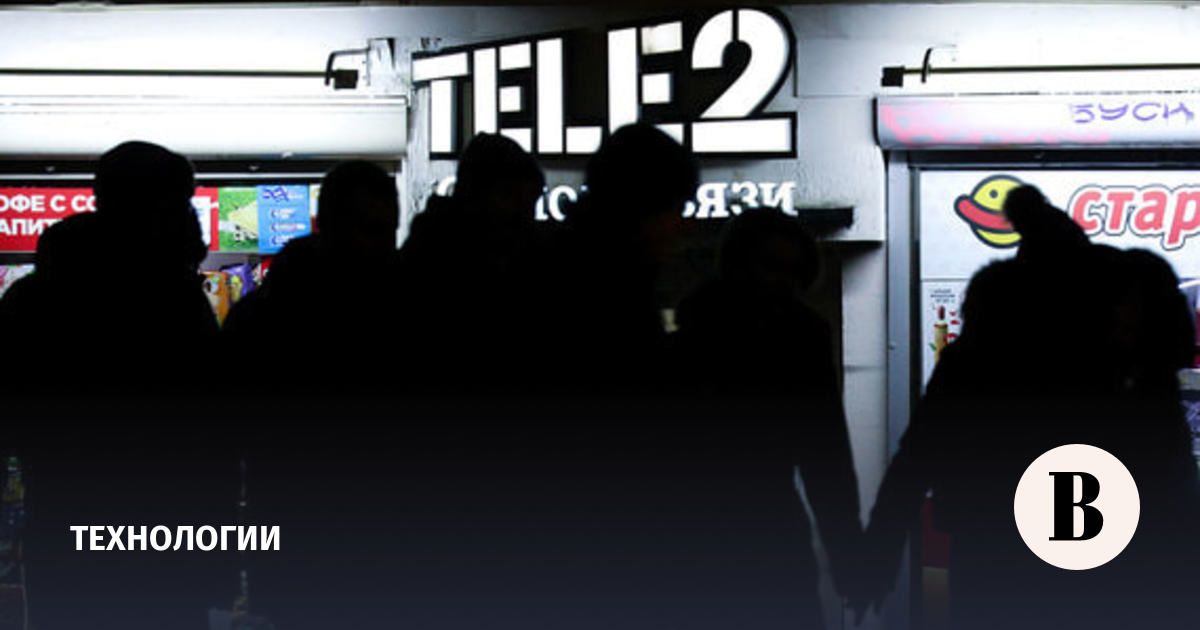 Tele2 will increase communication prices by more than 10% from January