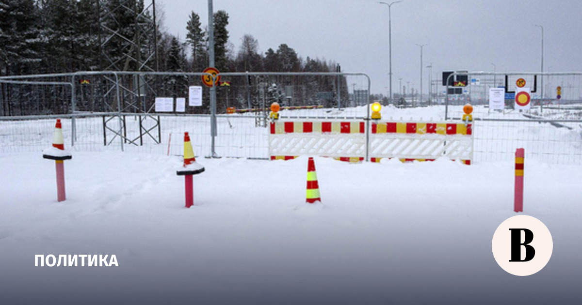 The Finnish government intends to again close all checkpoints on the border with Russia