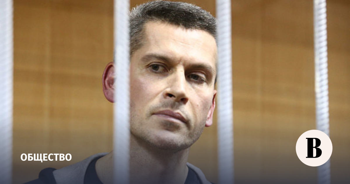 Суд сократил сроки заключения братьям Магомедовым - Ведомости