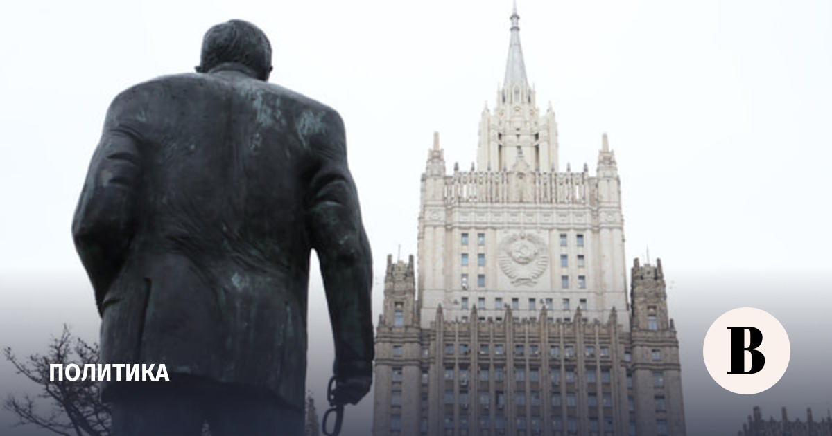The Russian Foreign Ministry promised to respond to the 12th package of anti-Russian sanctions