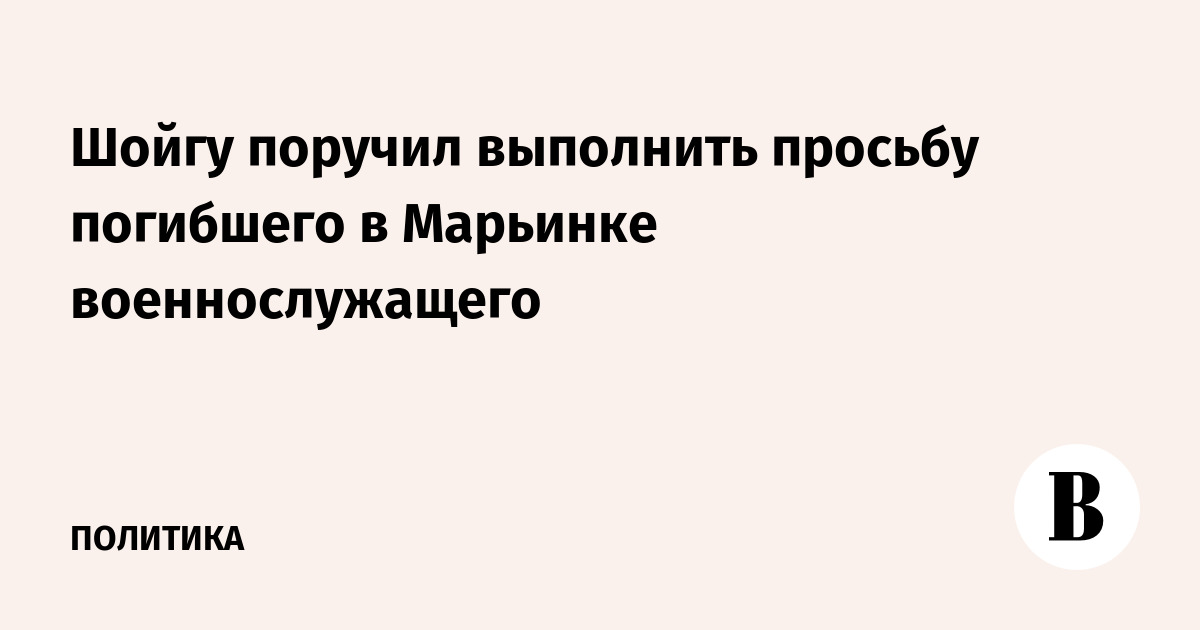 исполнение поручений руководителя. поручено выполнено. суть договора. срочные поручения. поручено выполнено.