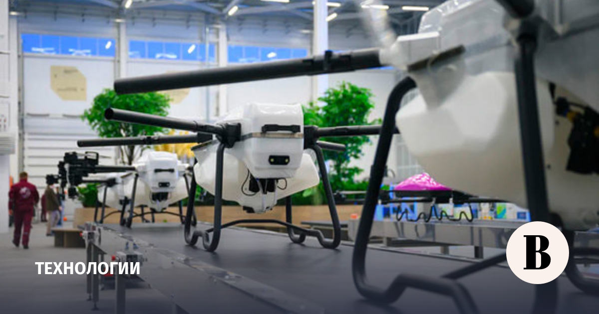 завод беспилотников в самаре