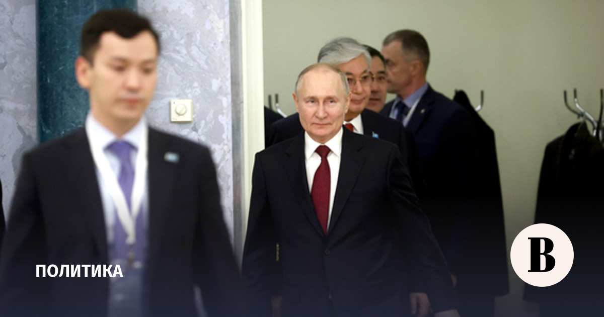 Putin spoke at the summit of CIS leaders in St. Petersburg