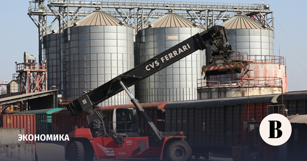 The government has introduced quotas for duty-free export of grain from new regions