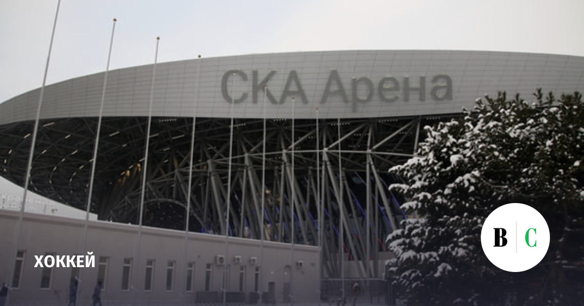 Арена открылась