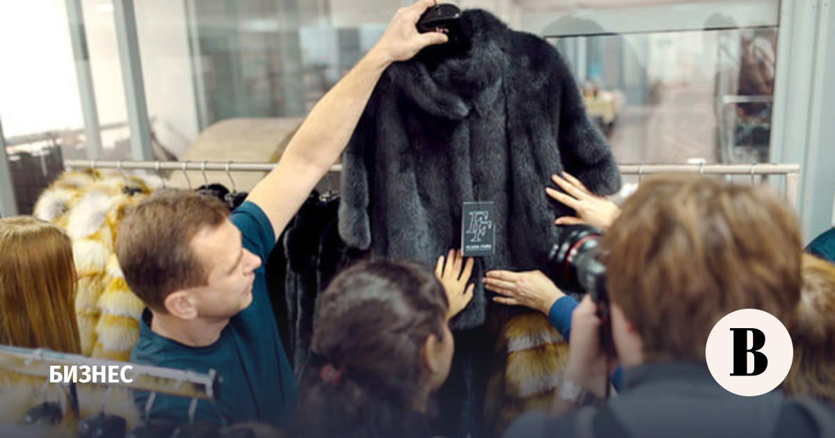 A surveillance procedure has been introduced for Elena Furs fur stores
