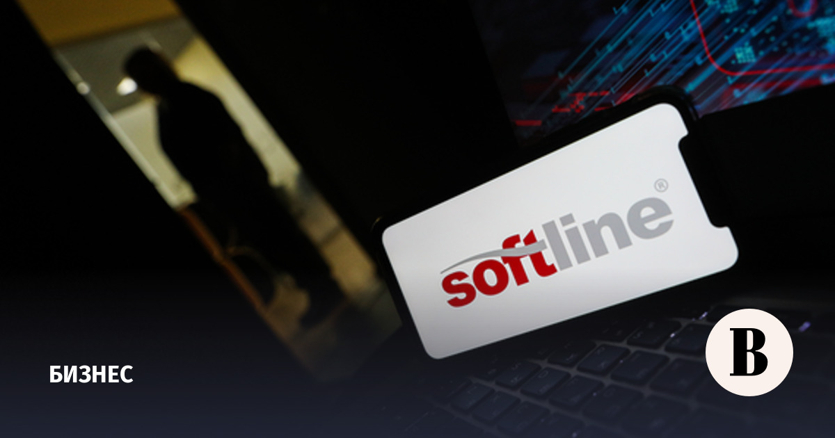 Softline Group acquired the developer of Russian payment terminals "Inversum"