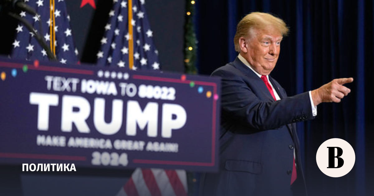 Donald Trump wins Iowa primary