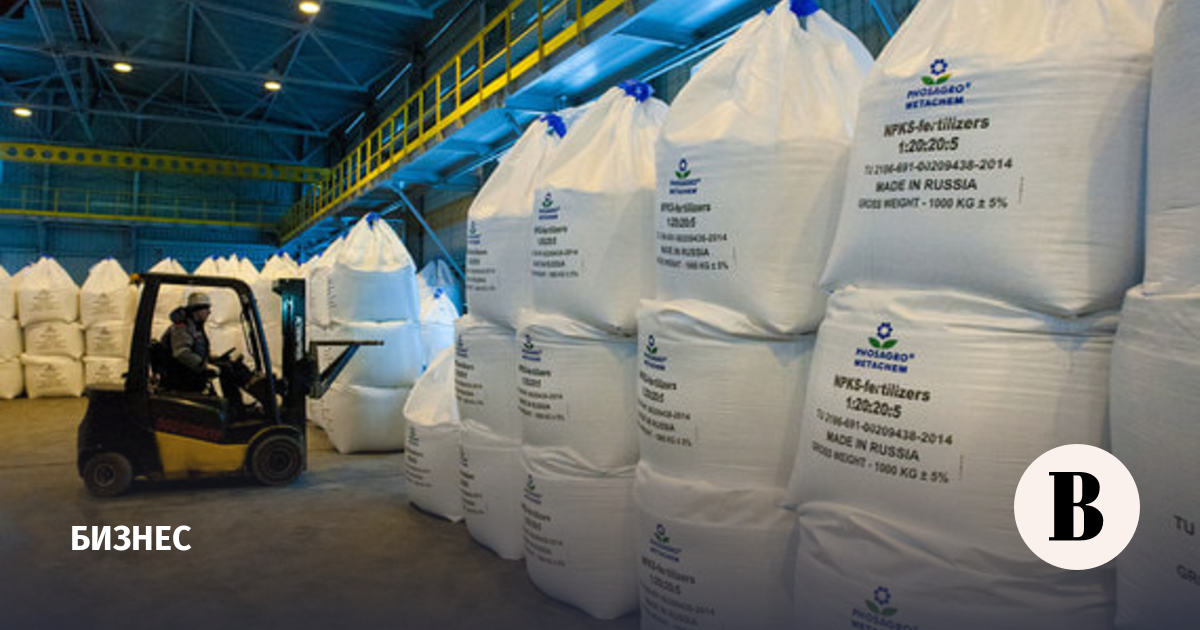 Phosagro forecasts global fertilizer sales to grow by 2–2.5%