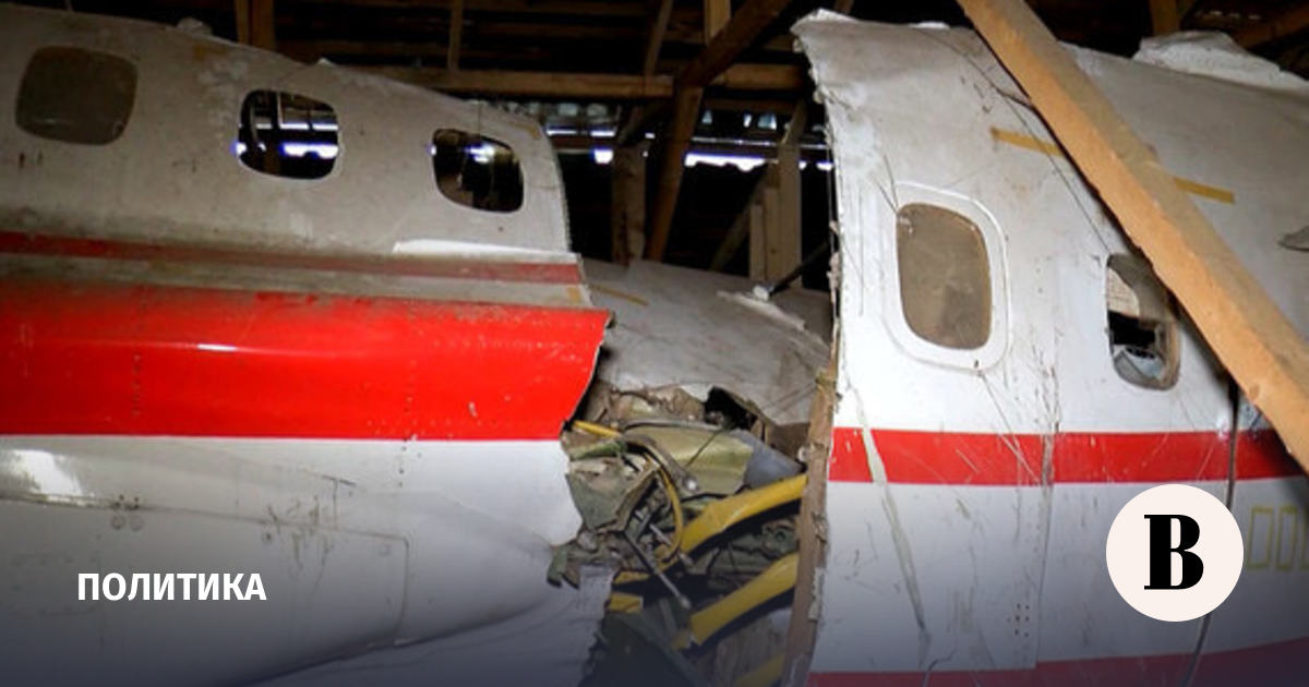 катастрофа ту-154 под смоленском польского президента. авиакатастрофа под смоленском 2010. авиакатастрофы ту-154 под смоленском. крушение ту-154 под смоленском. катастрофа польского ту-154 под смоленском апрель 2010.