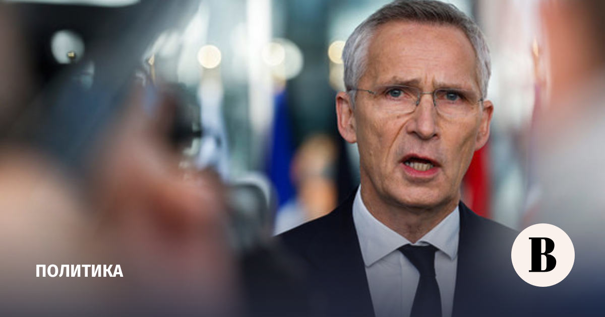 Stoltenberg: NATO sees no threat from Russia