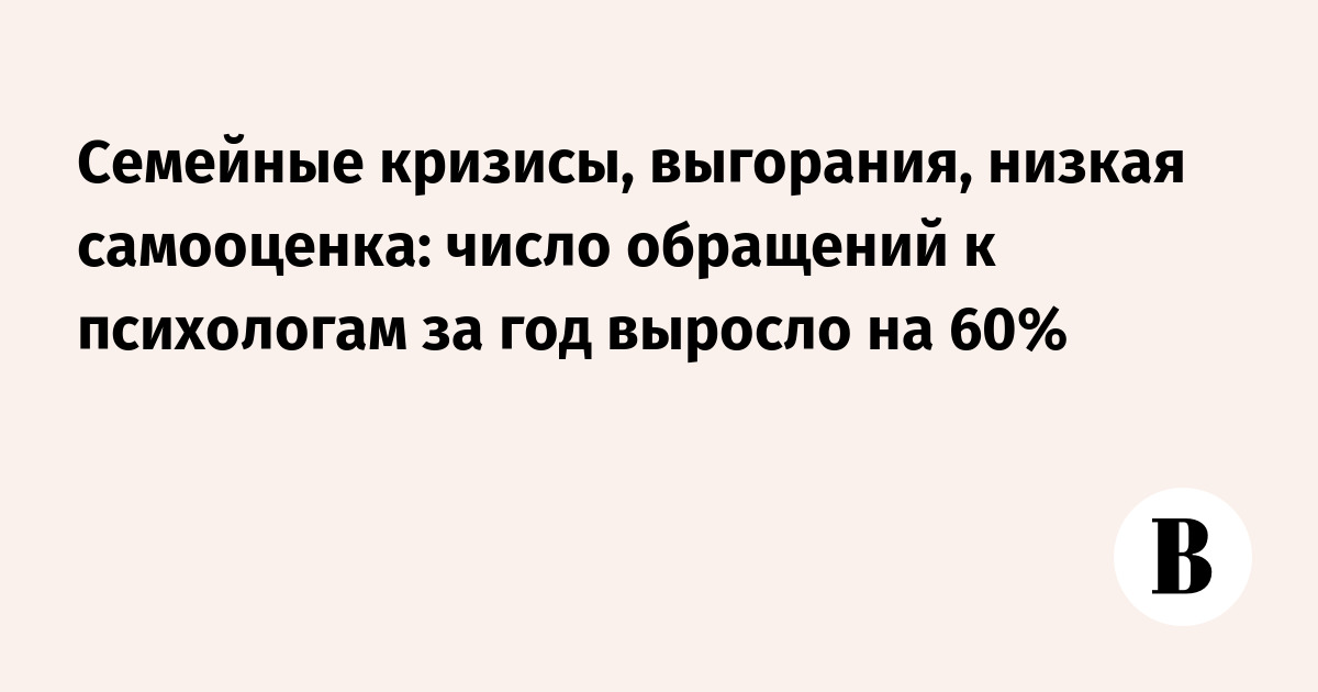     -         quotquot   UKRNET