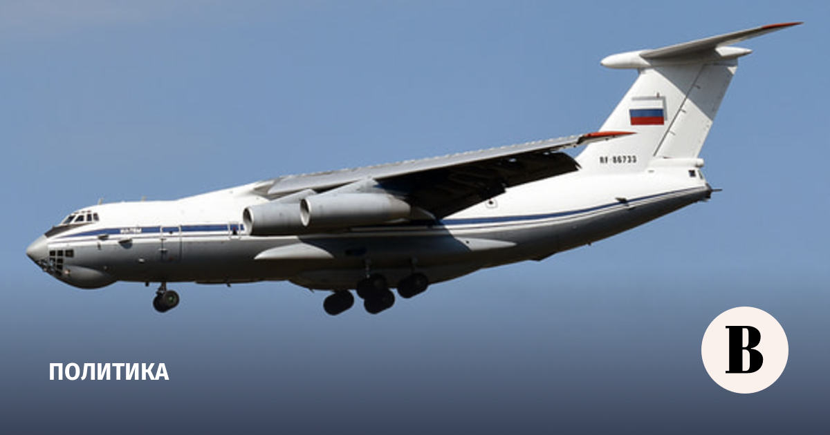 Kartapolov: Il-76 was shot down by three Ukrainian military missiles
