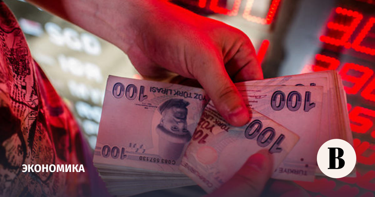 The Turkish Central Bank raised rates for the eighth time in a row