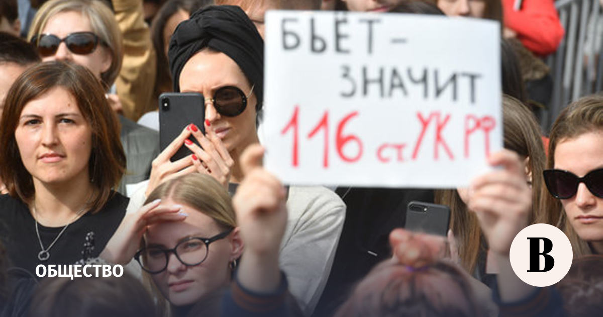 Формальное рассмотрение дела