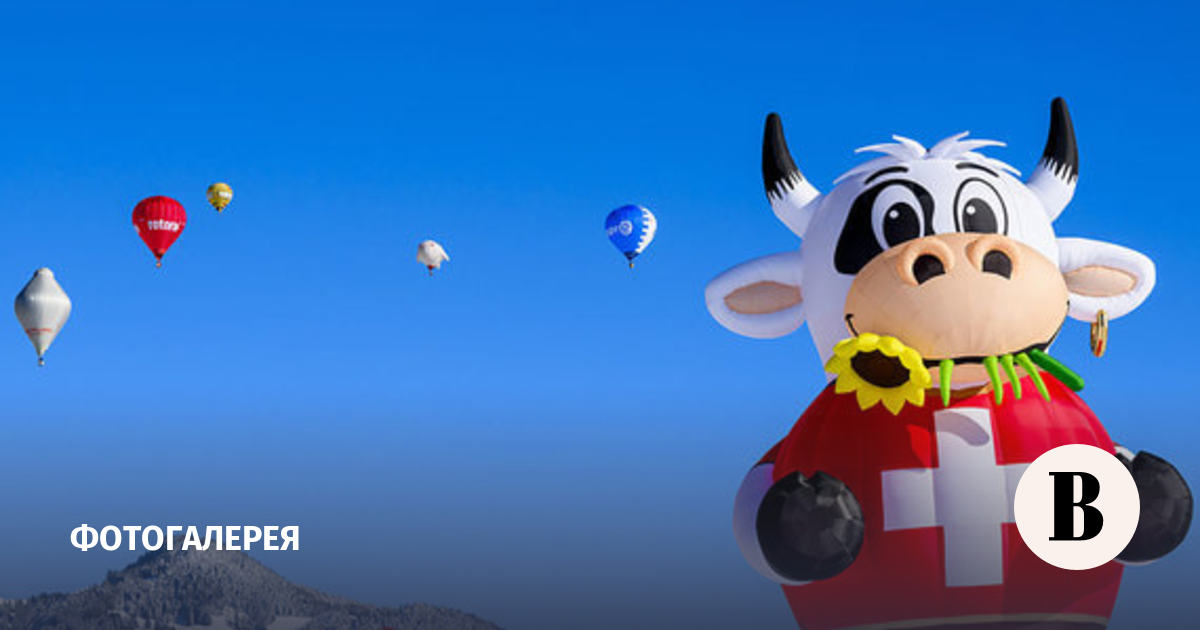 подъемная сила воздушного шара. детский шар объемом 0. воздушный шар объемом 60. шар объемом 0. воздушный шар объемом 60.