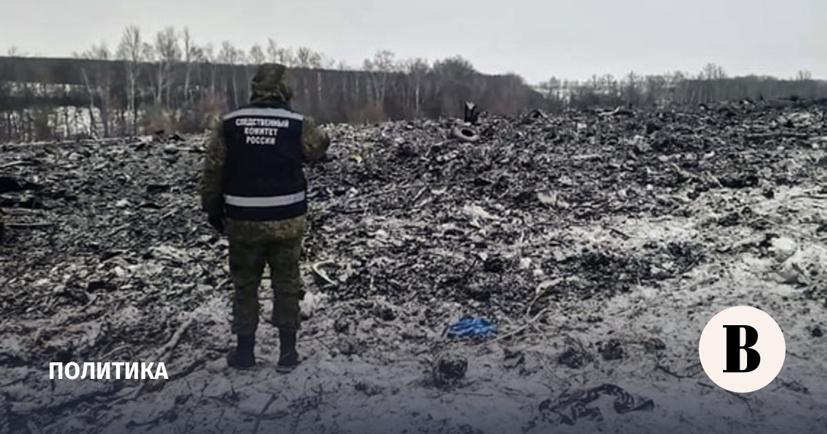 The Kremlin was dissatisfied with the outcome of the UN Security Council meeting on the Il-76 crash