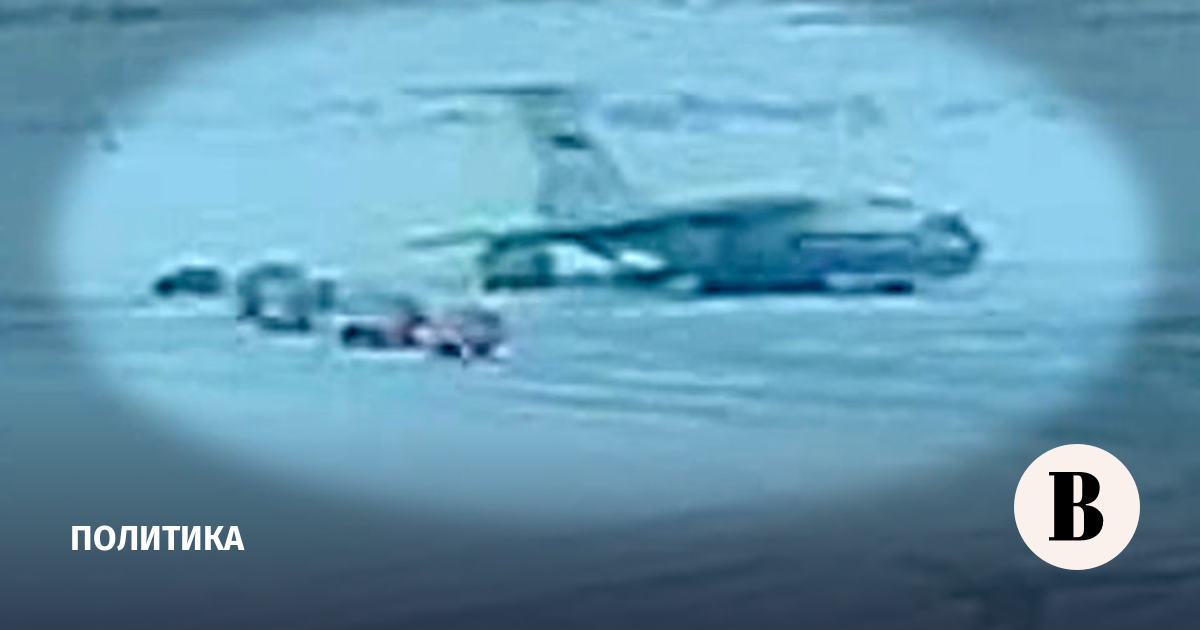 The Investigative Committee published footage of Ukrainian prisoners of war boarding a downed Il-76