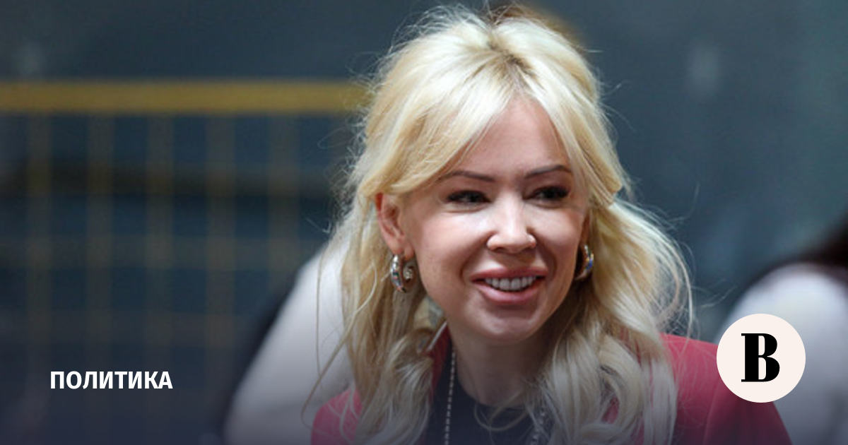 Екатерина грачева feet. Екатерина мизулина feet. Екатерина мизулина общественная палата. Екатерина лисина. Ноги екатерины мизулиной.