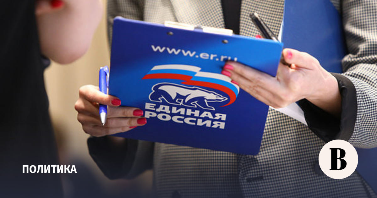 Ведомость ознакомоении. Ведомость обучения сотрудников. Аттестационная ведомость. Ведомость сотрудников. Ведомость по начислению родительской платы.