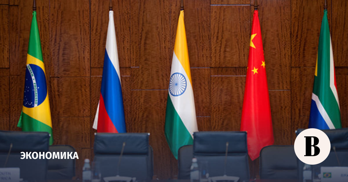 Юар в брикс. Брикс бразилия юар. Брикс бразилия юар. Лидеры брикс 2021. Брикс (бразилия, россия, индия, китай, южно-африканская республика).
