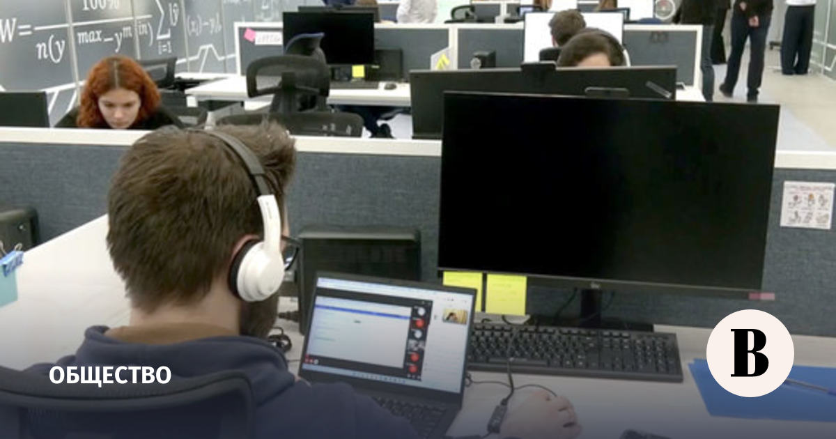 Э. Э. Центр дополнительного образования мгту им баумана. Центр дополнительного образования мгту им баумана. Учебный центр специалист при мгту им н.