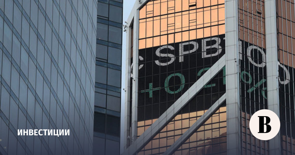 Список банков под санкциями сша и ес 2020. Перечень банков под санкциями. Список российских банков попавших под санкции. Банки попавшие под санкции. Санкционные страны список.