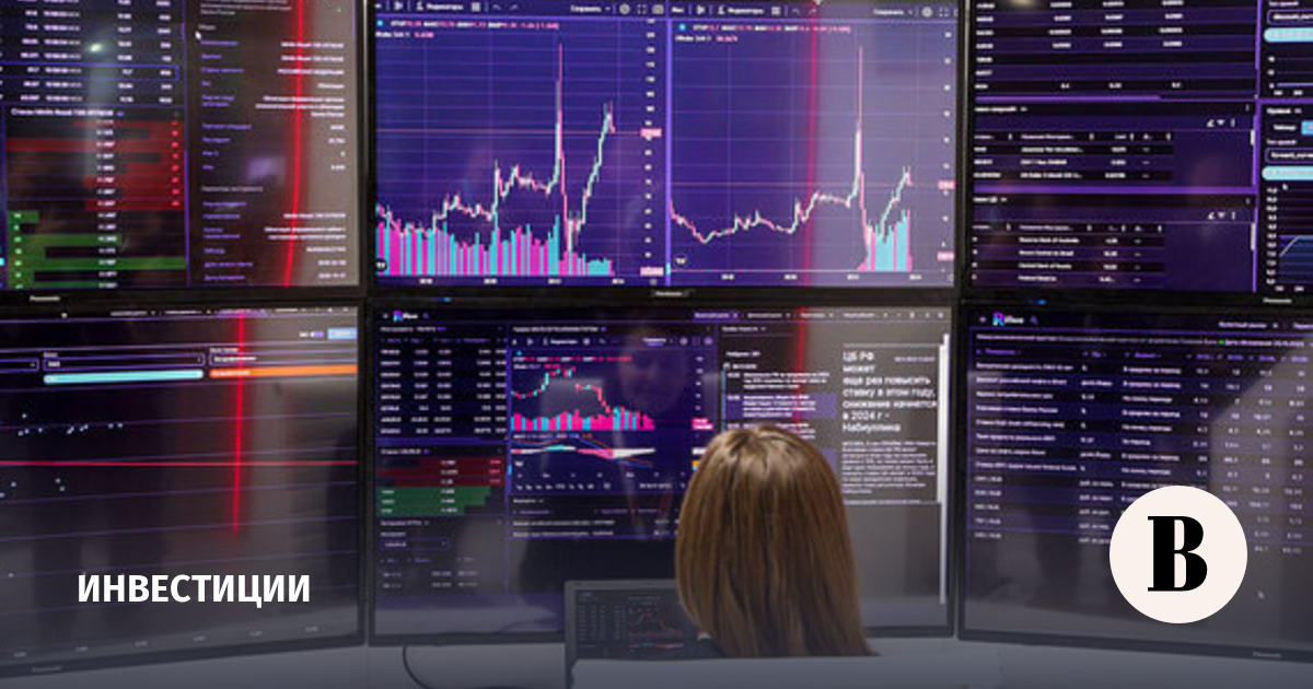 Быстрая торговля на бирже. Игра на фондовой бирже. Торговля на бирже трейдинг. Биржа начало. Торговля криптовалютой на бирже.