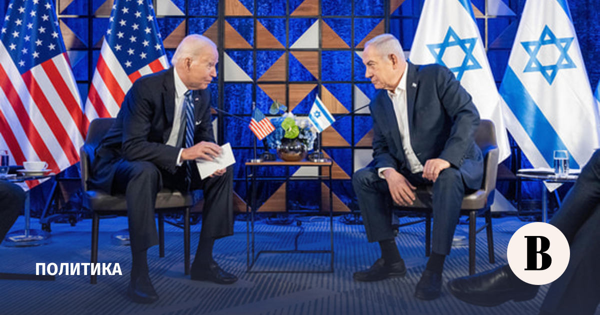 The Foreign Ministry commented on the emerging facts of Biden’s insults towards Netanyahu